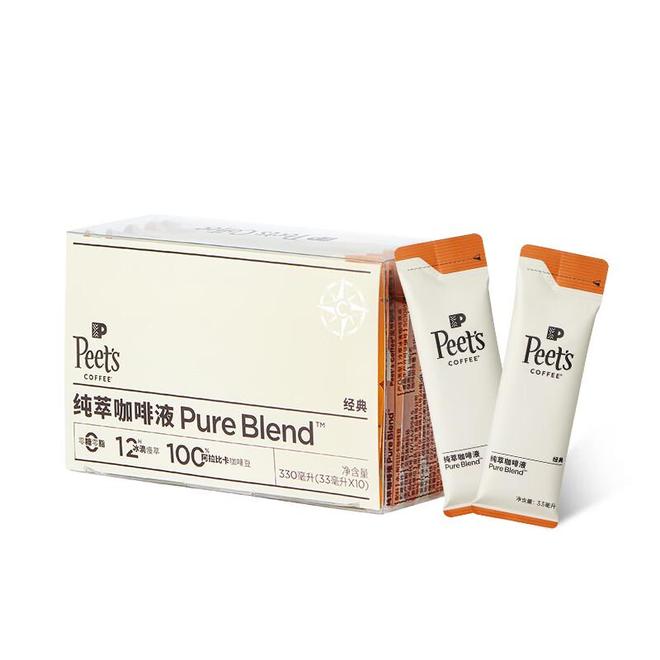 ：日本UCC带来的全日醇享体验MG不朽情缘清晨的第一缕咖啡香(图2)