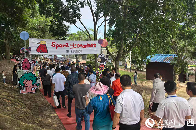 西举行首届咖啡文化节不朽情缘手机网站广(图3) 西举行首届咖啡文化节不朽情缘手机网站广(图3)