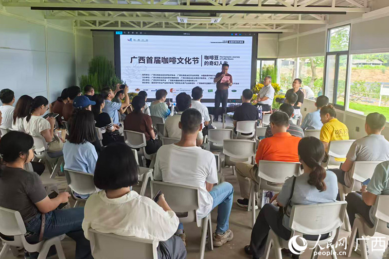 西举行首届咖啡文化节不朽情缘手机网站广(图4) 西举行首届咖啡文化节不朽情缘手机网站广(图4)